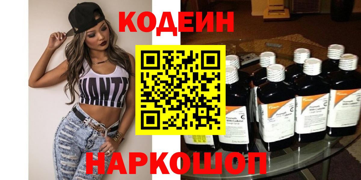 Лсд 25 Северобайкальск