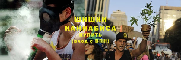 прущая мука Саяногорск