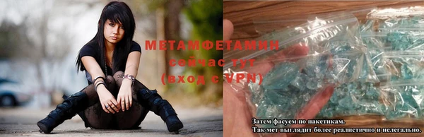 mix Семикаракорск