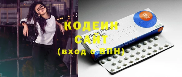 прущая мука Саяногорск