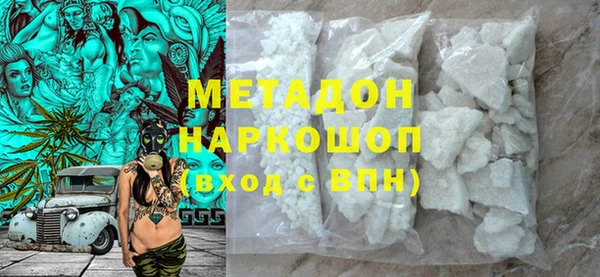 марки lsd Заводоуковск