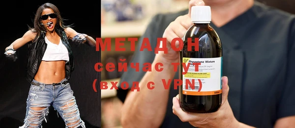 прущая мука Саяногорск