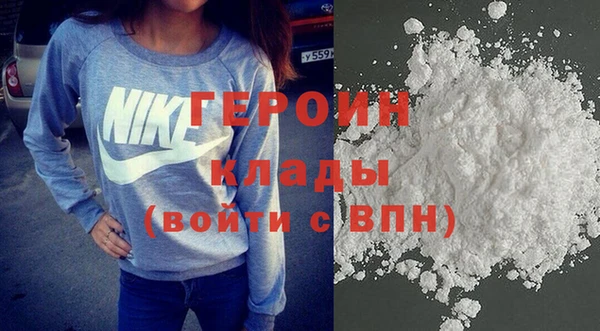 прущая мука Саяногорск