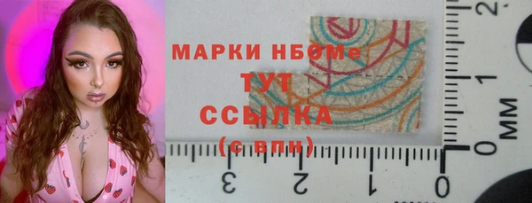 прущая мука Саяногорск