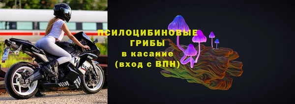 mix Семикаракорск