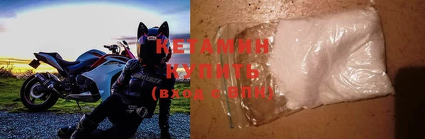 прущий лед Сатка