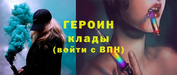 прущая мука Саяногорск