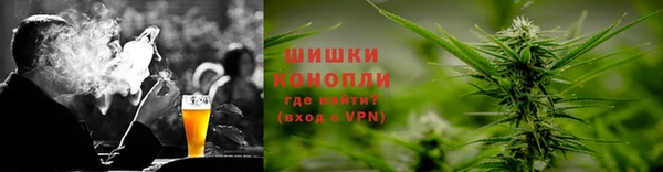 прущий лед Сатка