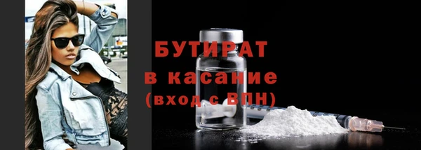 индика Семёнов