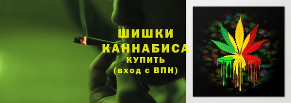 прущий лед Сатка