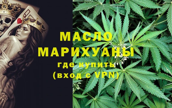 прущий лед Сатка