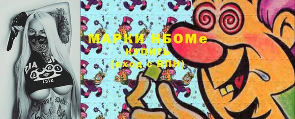 mix Семикаракорск