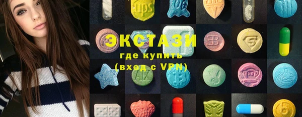 индика Семёнов