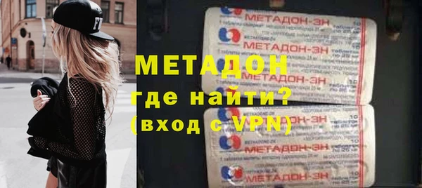 mix Семикаракорск