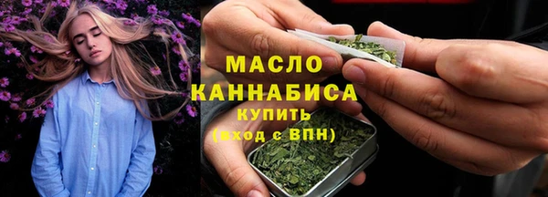 mix Заволжье