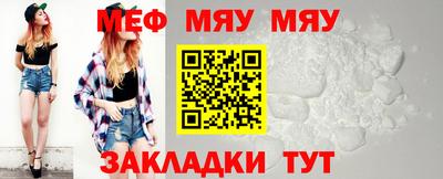 марки nbome Апшеронск