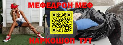 хмурый Апрелевка