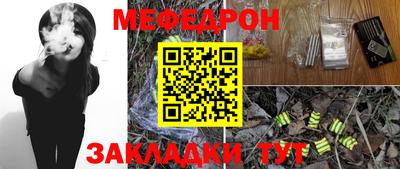 хмурый Апрелевка