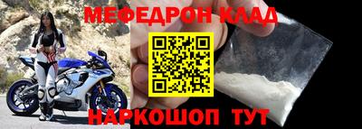 герыч Аргун