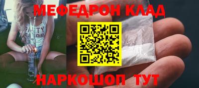 хмурый Апрелевка