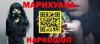 кокаин перу Коммунар