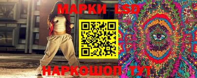 кокаин перу Коммунар