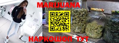 хмурый Апрелевка