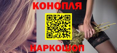 кокаин перу Коммунар