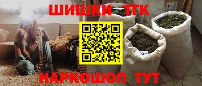 кокаин перу Коммунар