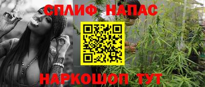 трава Комсомольск-на-Амуре