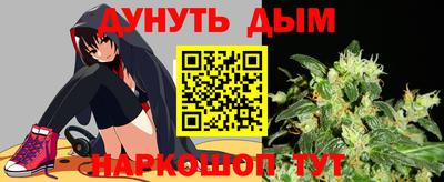 герыч Аргун