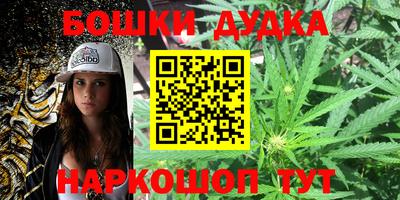 кокаин перу Коммунар