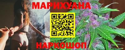 герыч Аргун