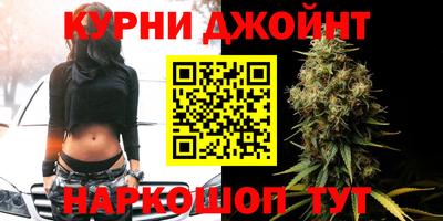 кокаин перу Коммунар