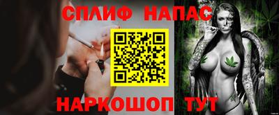 хмурый Апрелевка