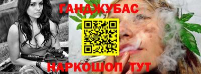 герыч Аргун