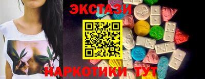 герыч Аргун