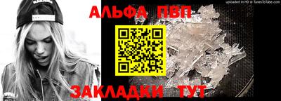 герыч Аргун