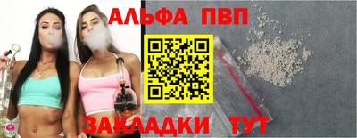 герыч Аргун