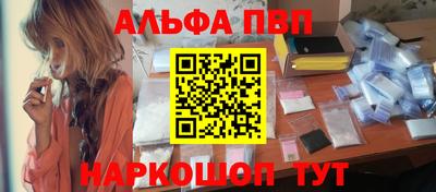 герыч Аргун