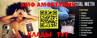 кокаин перу Коммунар