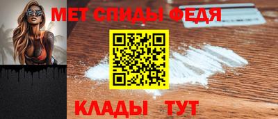 хмурый Апрелевка