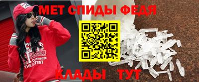 марки nbome Апшеронск