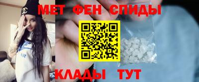 спайс Конаково