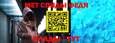 трава Комсомольск-на-Амуре