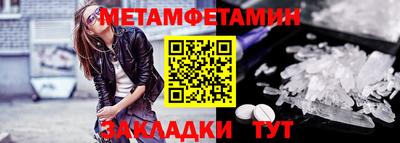кокаин перу Коммунар