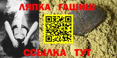 кокаин перу Коммунар