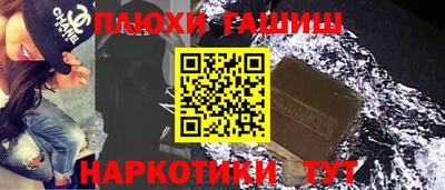 хмурый Апрелевка