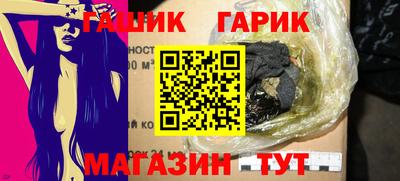 хмурый Апрелевка