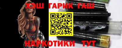 кокаин перу Коммунар